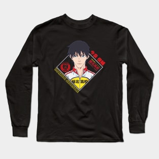 Imaizumi Shunsuke Long Sleeve T-Shirt